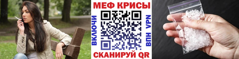 Все наркотики Волжск A-PVP  МЕФ  COCAIN 