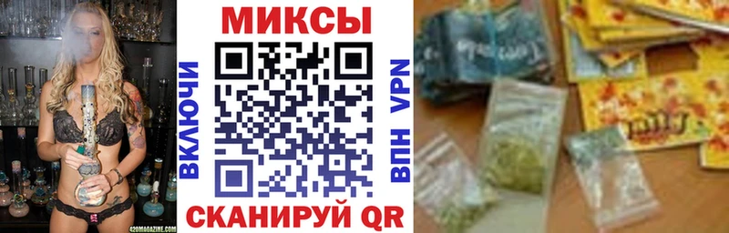 Бутират вода  Волжск 