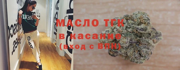 MDMA Богданович