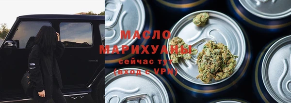 MDMA Богданович