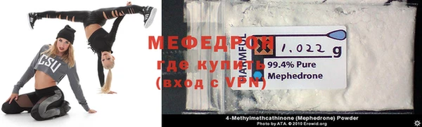 MDMA Богданович