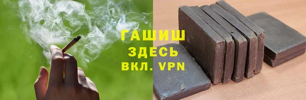 MDMA Богданович