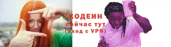MDMA Богданович
