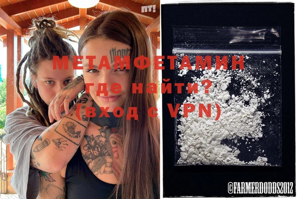 MDMA Богданович