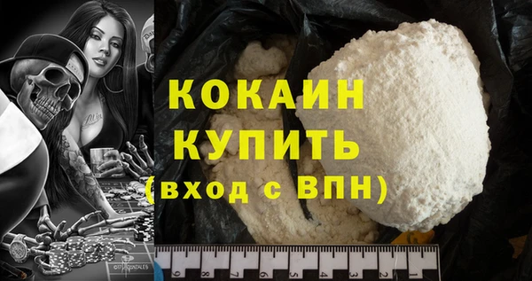 мет Тавда