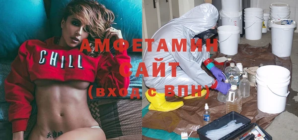 MDMA Богданович