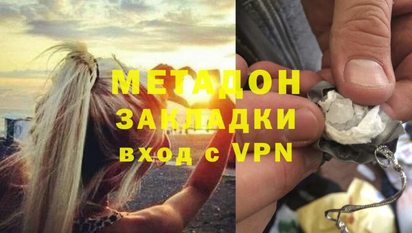 MDMA Богданович
