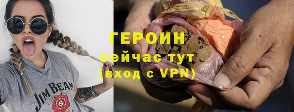 кокаин колумбия Сясьстрой