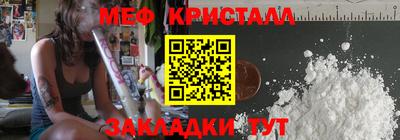 кокаин Ликино-Дулёво