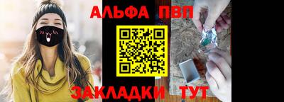 кокаин Ликино-Дулёво