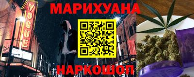 кокаин Ликино-Дулёво