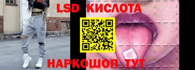 кокаин Ликино-Дулёво