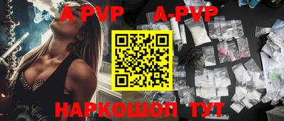 кокаин Ликино-Дулёво