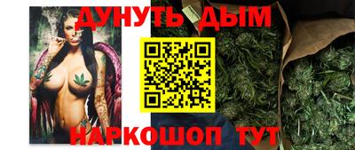 кокаин Ликино-Дулёво