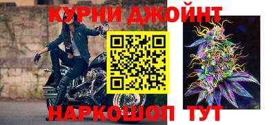 кокаин Ликино-Дулёво