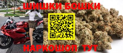 кокаин Ликино-Дулёво