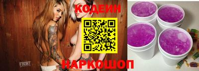 кокаин Ликино-Дулёво