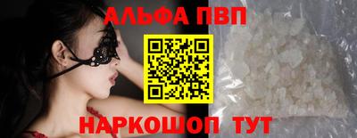 кокаин Ликино-Дулёво