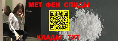 гидра Ливны