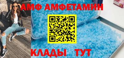 кокаин Ликино-Дулёво