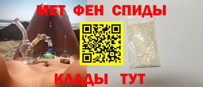 кокаин Ликино-Дулёво