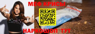 кокаин Ликино-Дулёво