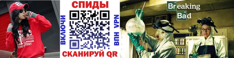 Первитин винт Волжск