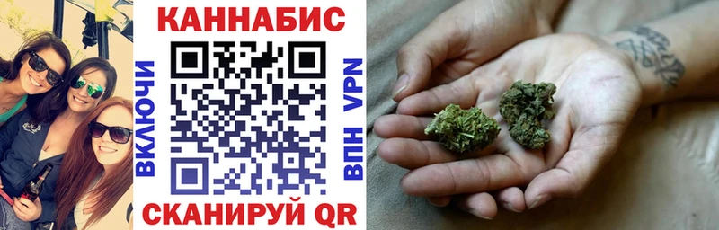 mega ССЫЛКА  где найти наркотики  Волжск  Марихуана планчик 